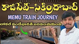 Kazipet to Secunderabad || MEMU TRAIN JOURNEY VLOG || Local Vande Bharat felt like it