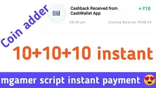 Mgamer coin adder script | instant 10₹ payment 😱 | by techno earning