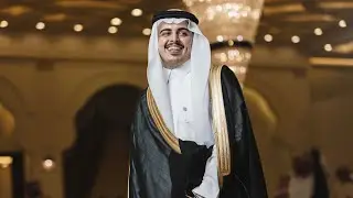 زواج الشاب :  بدر بن بدران الصالح