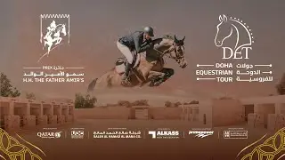 H.H. The Father Amir's Prix 2026 -  Indoor Arena - C15-C16