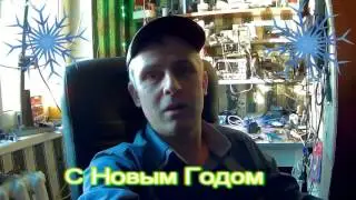 С Новым годом 2017 от ZikValera
