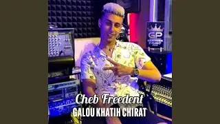 Galou Khatih Chirat