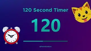 🔴 Таймер на 120 секунд 🔴 (Обратный отсчет) с будильником
