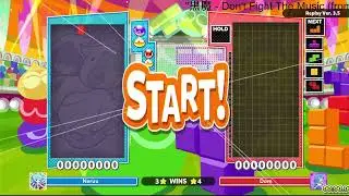 some more of that Mixed VS FT10 | Neruu Vs Dom marging time 32 [ぷよぷよテトリス２]