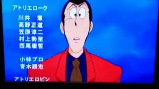 lupin lll the mystery of mamo alternate end credits