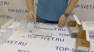Видео обзор  Антивандальных светильников для ЖКХ Varton