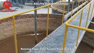 Fiber Cement Board Production Line Running Paper Pulp System From Top Sight