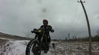 Зимний эндуро лайт 