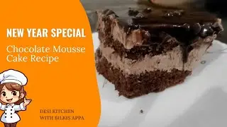 New Year Special Chocolate Mousse Cake 🎉 | Creamy & Soft Bakery Style Cake at Home