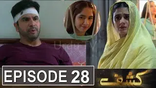Kashf Episode 28 | English Subtitles | Hum Tv Darama || 20 October 2020