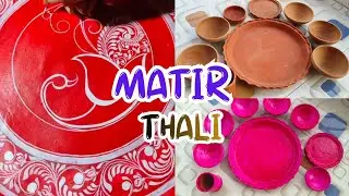 মাটির থালি সেট | how to paint on clay plate | #matirthalapainting #matirthaladesign #thedesigndreams