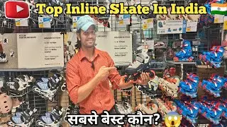 Best Inline Skates in India 2025 | Best Decathlon Skates Review | सबसे Best Skating Shoes कौन सा है?