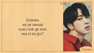 BTS JIN Mom (엄마) Easy Lyrics