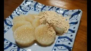 長崎の郷土料理【ちまき 】を作ります｜長崎ちまき｜郷土料理｜縦動画