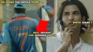 11 amazing hidden details you missed in MS DHONI: THE UNTOLD STORY Movie