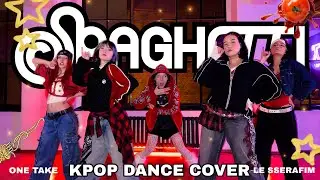 [KPOP DANCE COVER| POLAND | ONE TAKE] LE SSERAFIM (르세라핌) 'SPAGHETTI