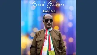 Xanıme