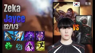 Zeka Mid Jayce vs Ambessa lol KR solo rank Full Game 15.19 | 제카 제이스 vs 암베사