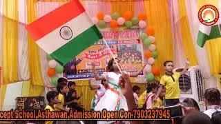 saugandh muje is mitti ki mai des nahi mitne duga , Chakrvarti Concept School Asthawan Nalanda