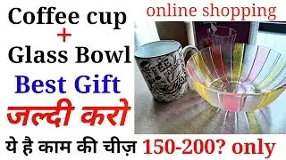 Coffee cup + Bowl shopping now 