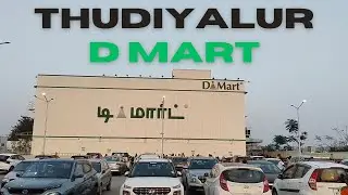 Dmart Thudiyalur #coimbatore #shopping #dmart #saravanampatti #dmartoffer #vlog #groceryshopping
