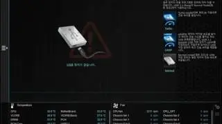 NOWPUG)ASUS AI Suite III
