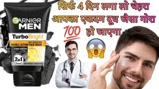 Garnier Men Face Wash Review | गार्नियर में फेस वॉश रिव्यू 