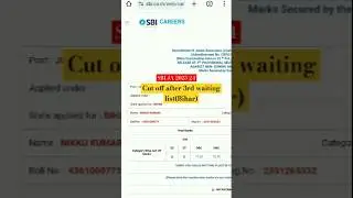 Cut off after 3rd waiting list(Bihar)||SBI Clerk 2023-24||#trending #bankexam #sbi #ytshorts