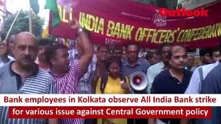 Bank employees in Kolkata observe strike against Central government policy