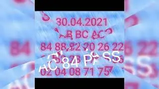 30.04.2021 KL guessing AC Pass