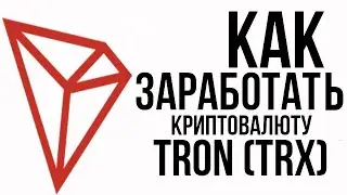 2022 Популярные хеш-игры с блокчейном мгновенно выигрывают TRX-USDT  крипто-игр с блокчейн-лотереей