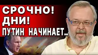 Андрей Ермолаев - прямой эфир