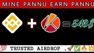 BOOMCO MINING APP| MINE AND EARN LER TOKENS FOR FREE
