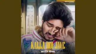 Kalla Roi Jave