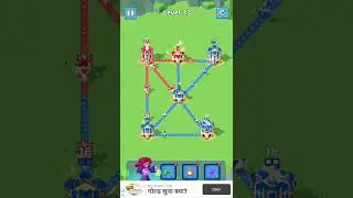 how to play conquer the tower