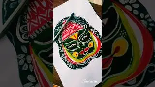 chhau nach face mask drawing #chhaudance #mask #drawing