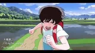 Трейлер №1 - Оглянись (субтитры) | Look Back | RU SUB