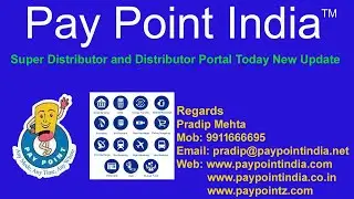 Pay Point India New update