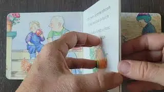 My Jack-o'-lantern by Nancy J. Skarmeas & art by Pamela R. Levy #kids #kidsvideo #story #halloween 