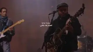 ياسر جرادي : ديما ديما :نسمع فيه يغنيYasser Jeradi : Dima Dima