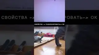 Не открывается презентация power point