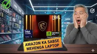 Most Expensive Gaming Laptop | 4 Lakh Ka Laptop 😱