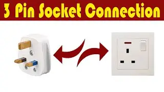 3 pin socket connection | how to install a 3 pin plug | Ali Technical Power