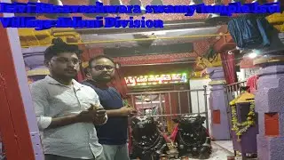 6.Sri Isvi Basaveshwara Swamy Temple Isvi Village Adoni Division Andhra pradesh.