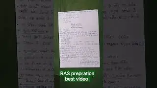 management notes for RAS #shorts#RAS 👌👌👍👍👍