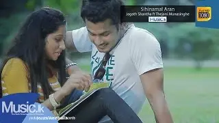 Sihinamal Aran - Jagath Shantha ft Thejani Munasinghe