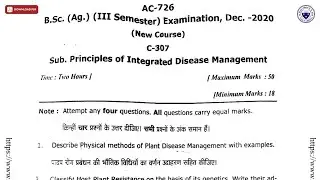 BSC 3RD SEM AG PRINCIPLES OF INTEGRATED DISEASE MANAGEMENT AC DEC 2020 | DBRAU