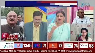 JNU Controversy: Yamuna Pathak&rsquo;s Strong Reaction on PM Threat Slogans | Zee Debates