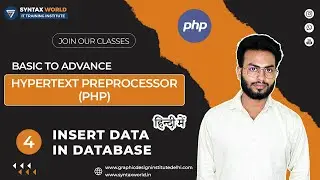 How to insert Data in Database in PHP | PHP Tutorials in Hindi