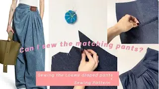How to Sew Viral Loewe Draped Pants | Designer Dupe Tutorial + PDF Pattern